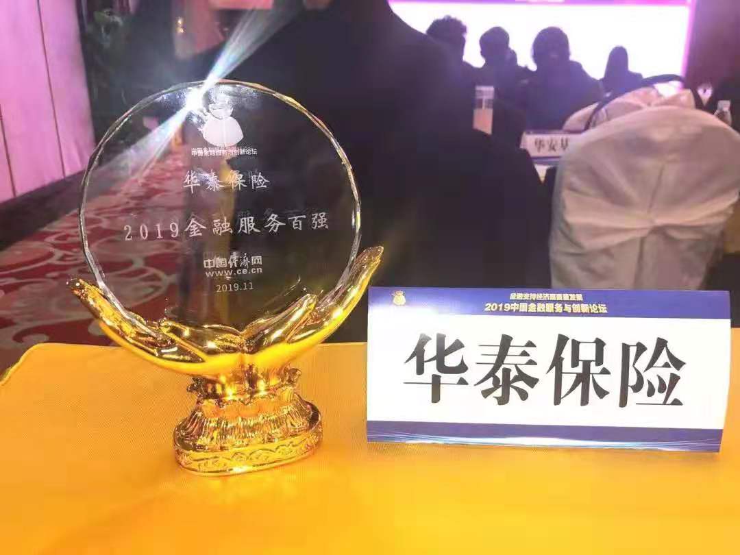 AG真人APP下载_AG真人·「中国」官方网站