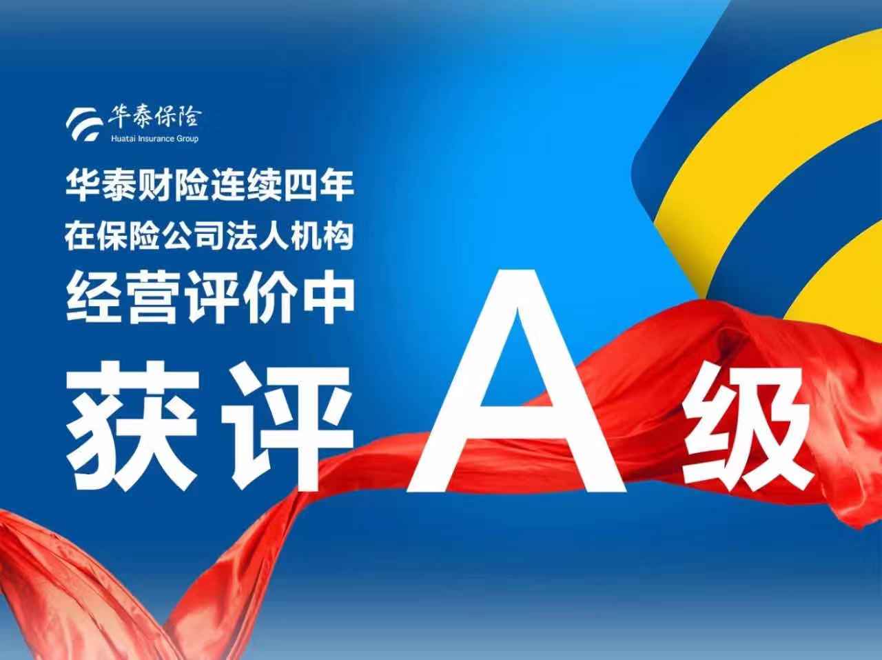 AG真人APP下载_AG真人·「中国」官方网站