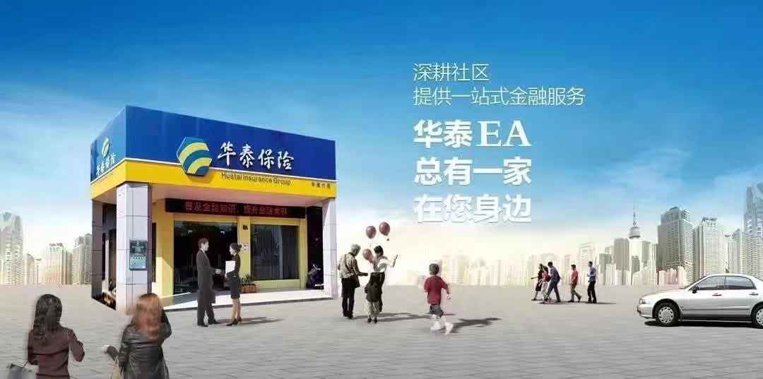 AG真人APP下载_AG真人·「中国」官方网站