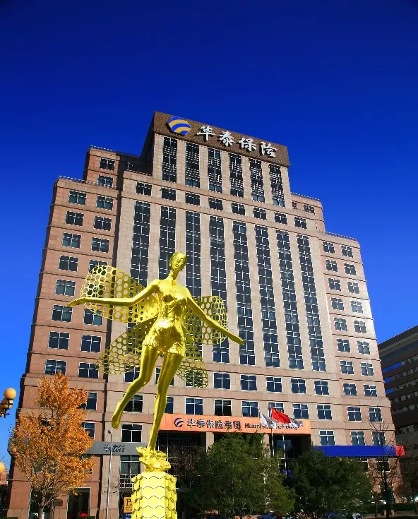 AG真人APP下载_AG真人·「中国」官方网站