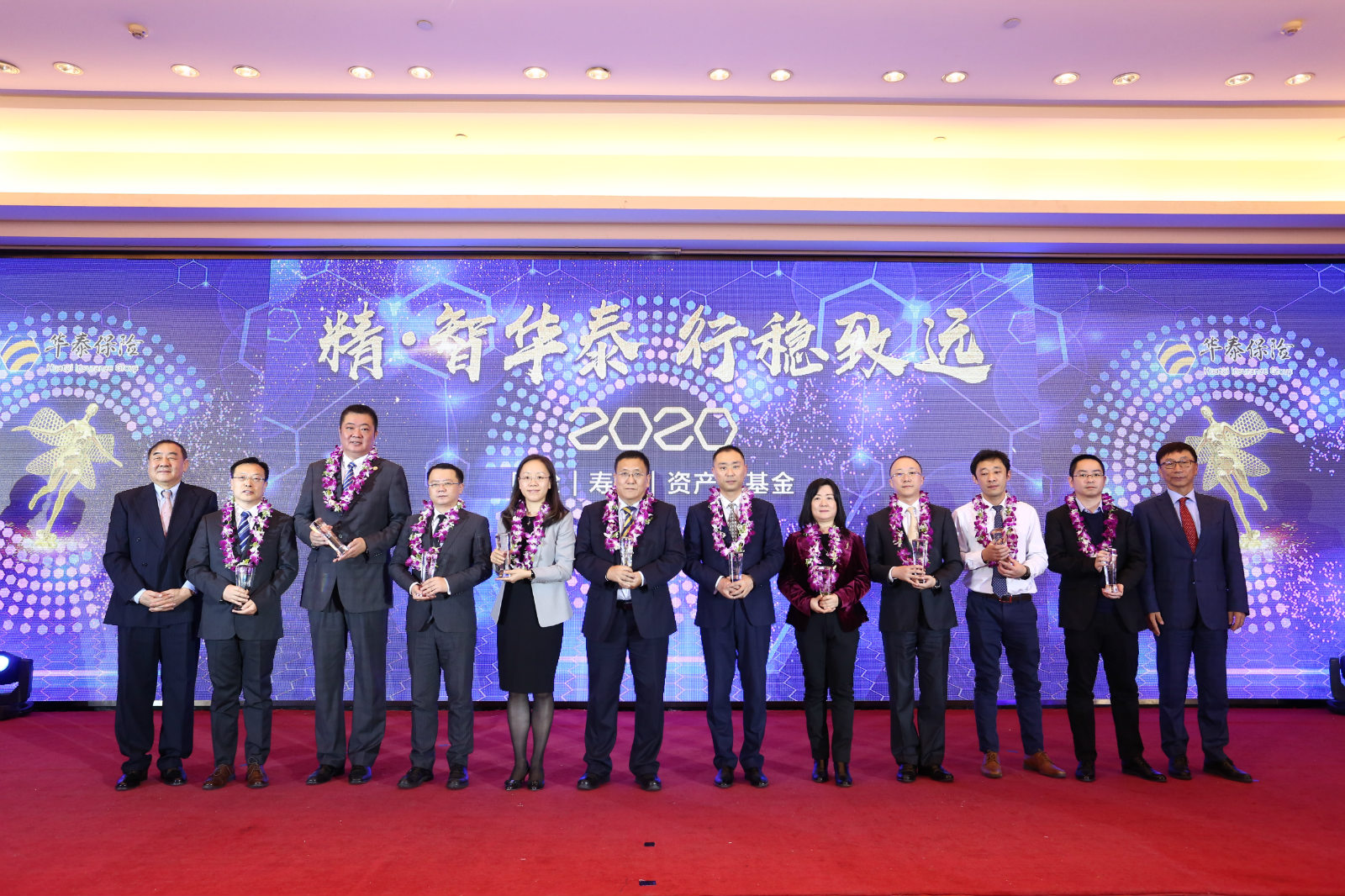 AG真人APP下载_AG真人·「中国」官方网站