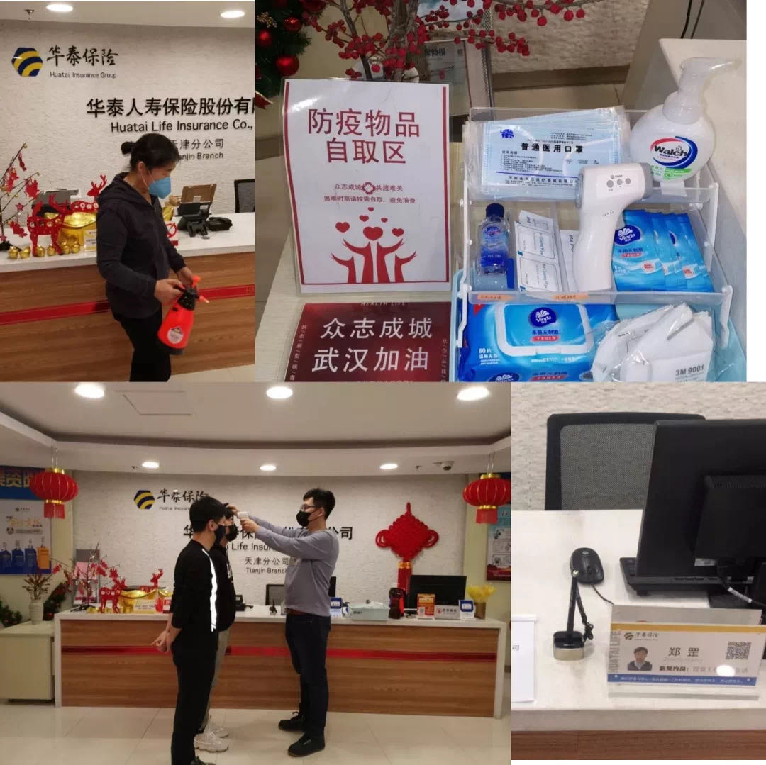 AG真人APP下载_AG真人·「中国」官方网站