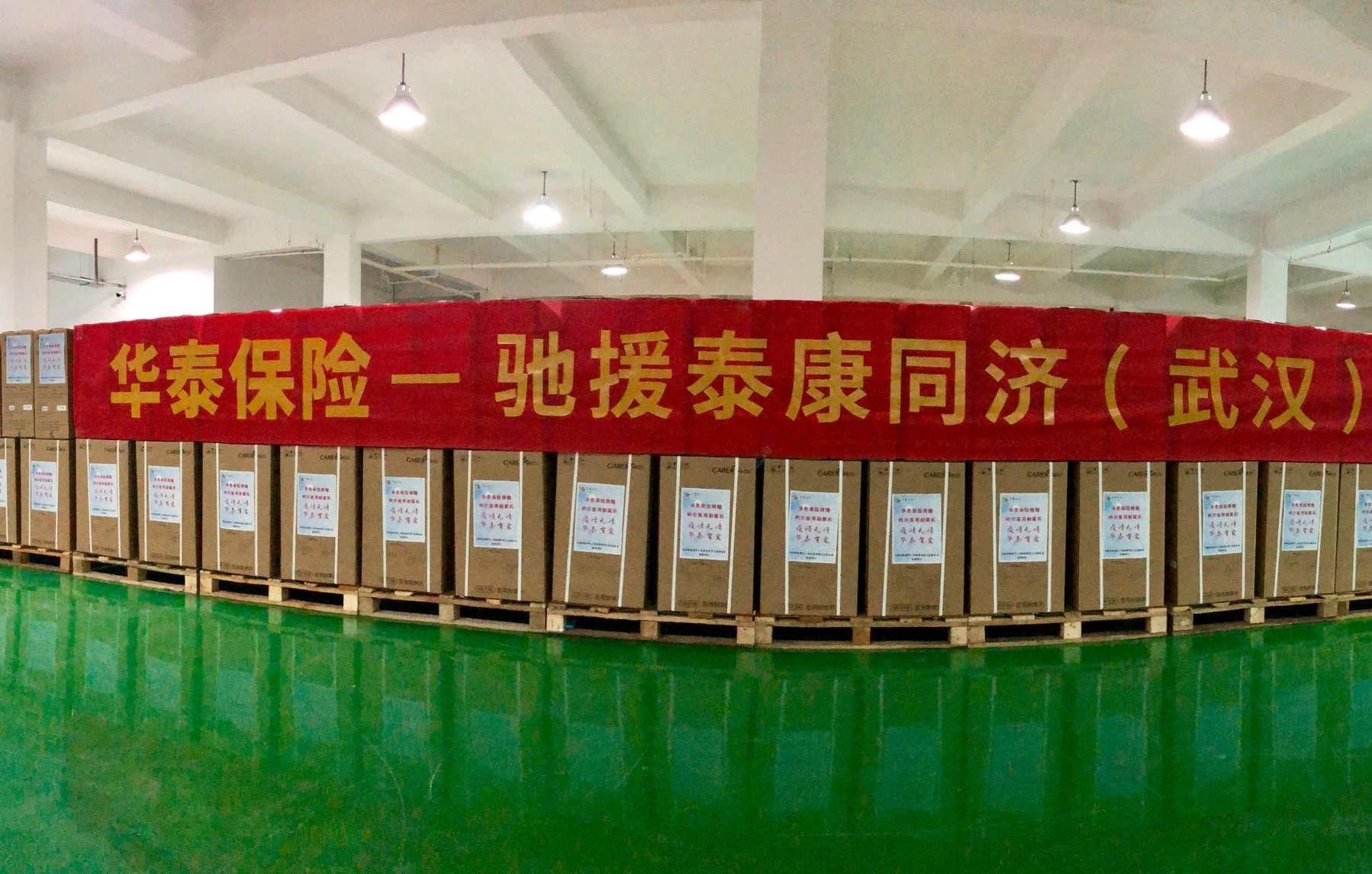 AG真人APP下载_AG真人·「中国」官方网站