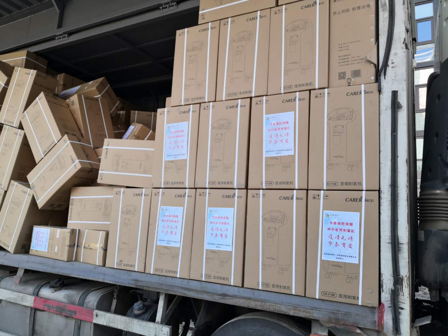 AG真人APP下载_AG真人·「中国」官方网站