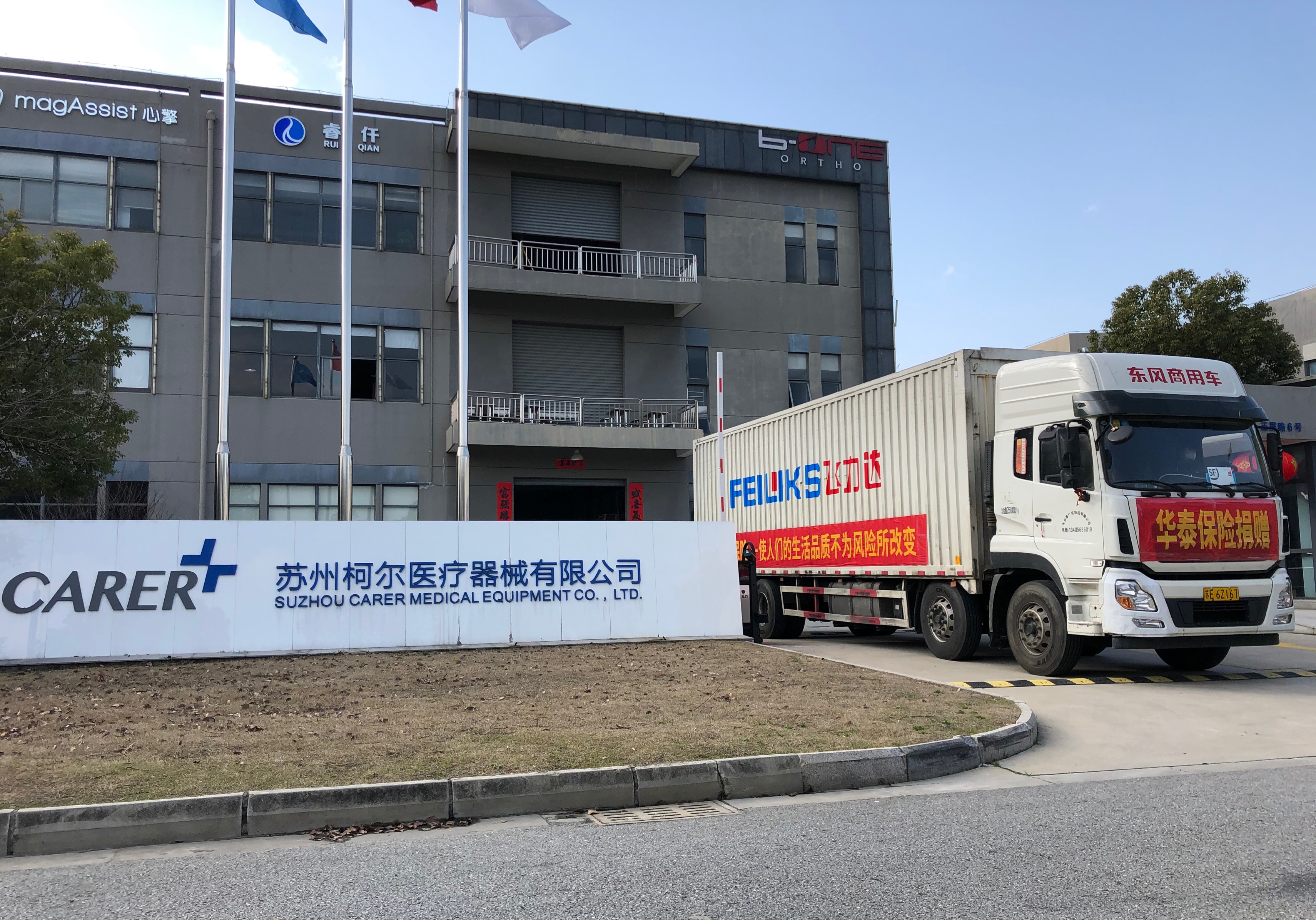 AG真人APP下载_AG真人·「中国」官方网站