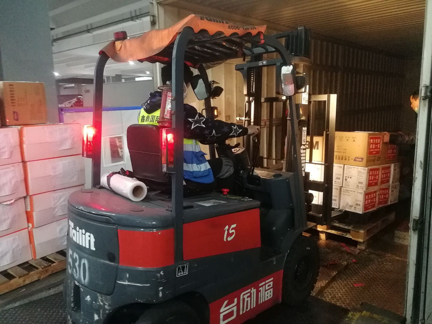 AG真人APP下载_AG真人·「中国」官方网站