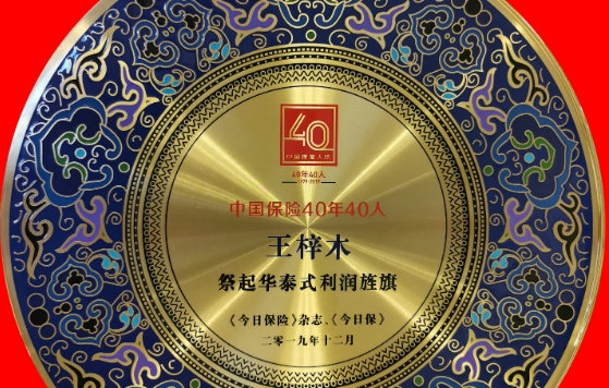 AG真人APP下载_AG真人·「中国」官方网站