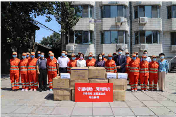 AG真人APP下载_AG真人·「中国」官方网站