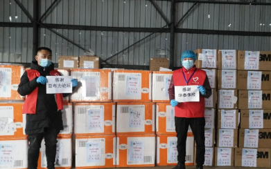 AG真人APP下载_AG真人·「中国」官方网站