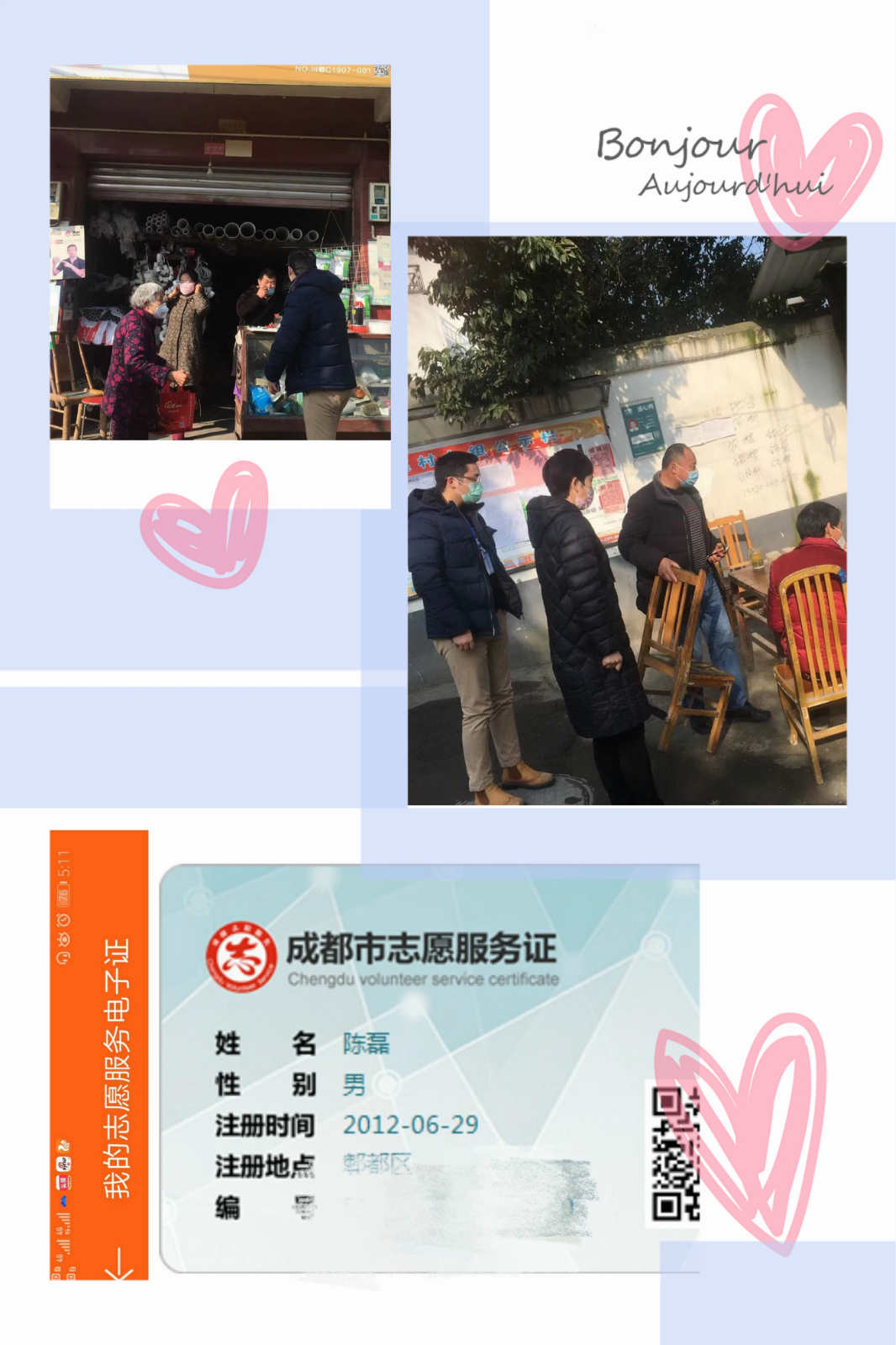 AG真人APP下载_AG真人·「中国」官方网站