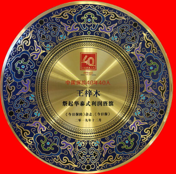 AG真人APP下载_AG真人·「中国」官方网站