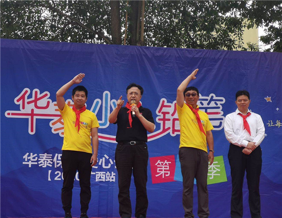 AG真人APP下载_AG真人·「中国」官方网站