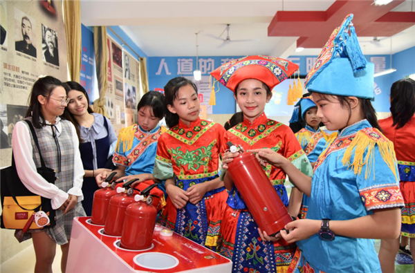 AG真人APP下载_AG真人·「中国」官方网站