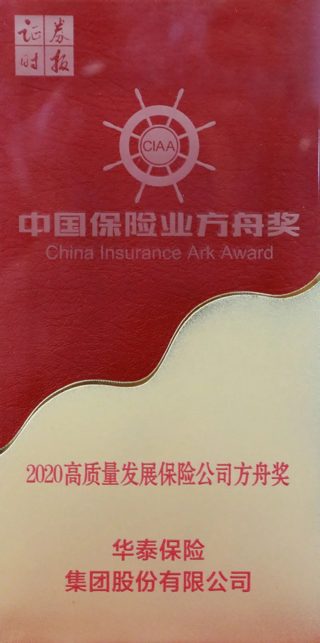 AG真人APP下载_AG真人·「中国」官方网站