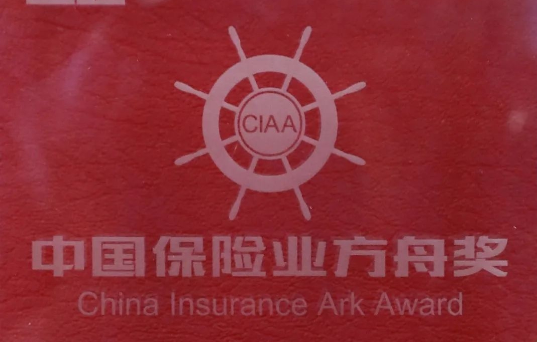 AG真人APP下载_AG真人·「中国」官方网站