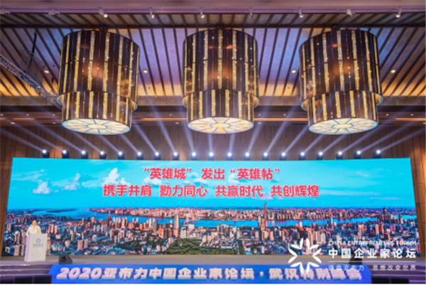 AG真人APP下载_AG真人·「中国」官方网站