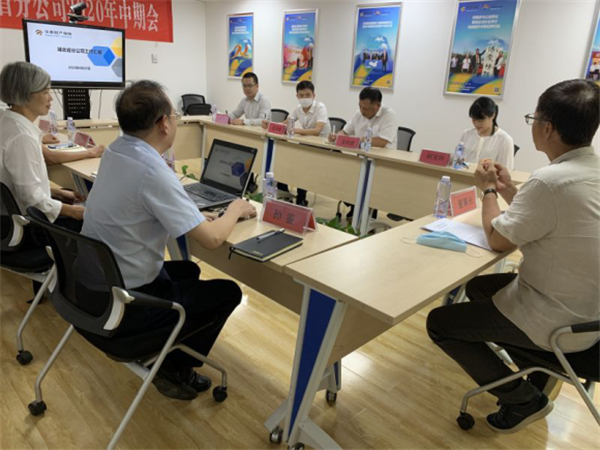 AG真人APP下载_AG真人·「中国」官方网站