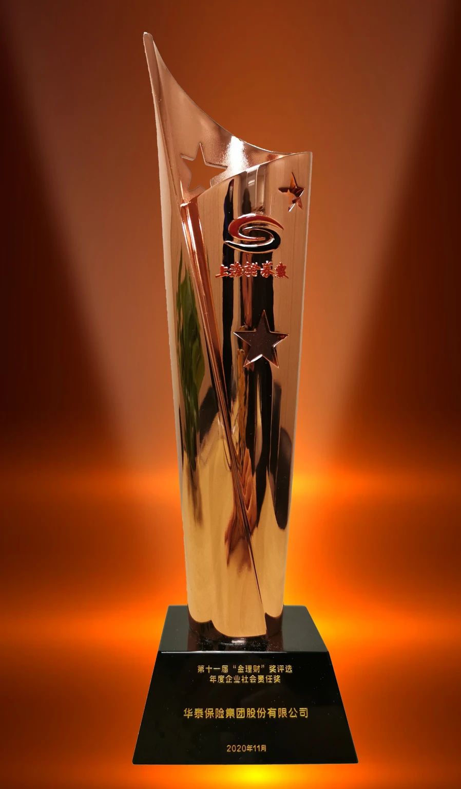 AG真人APP下载_AG真人·「中国」官方网站