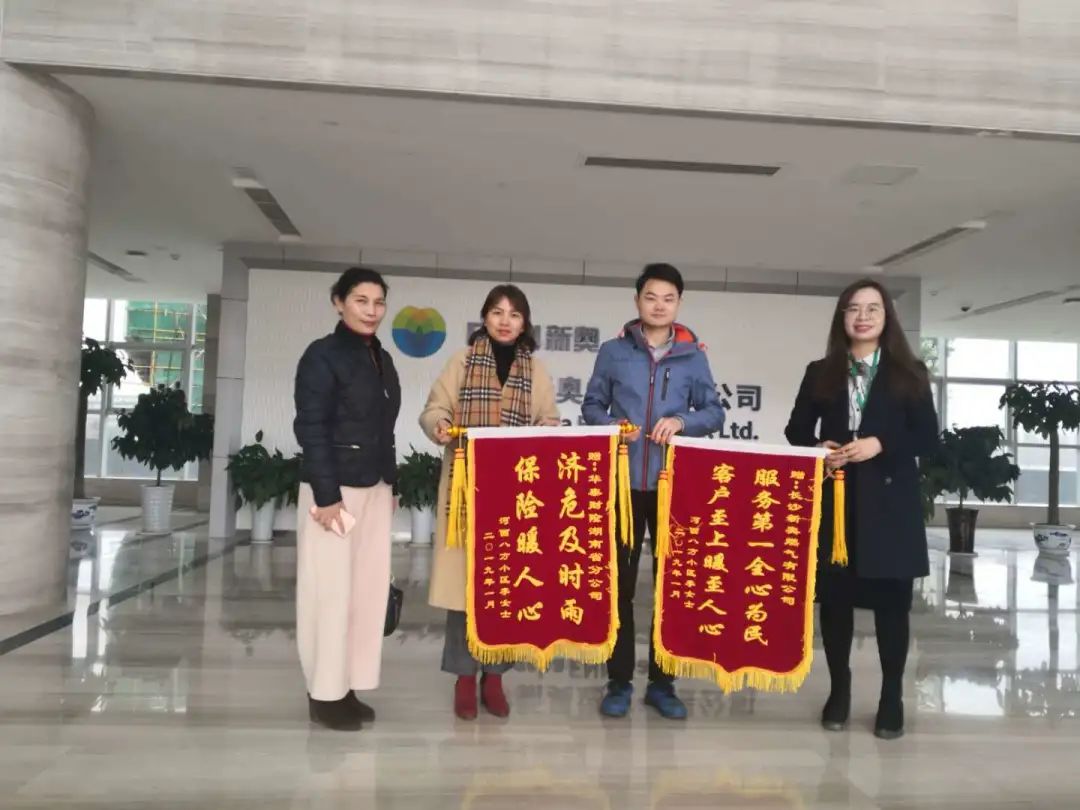 AG真人APP下载_AG真人·「中国」官方网站