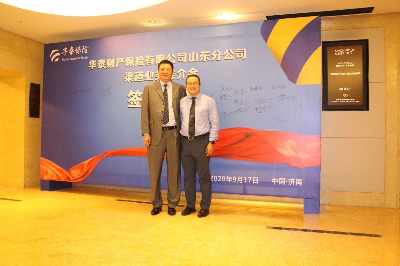 AG真人APP下载_AG真人·「中国」官方网站