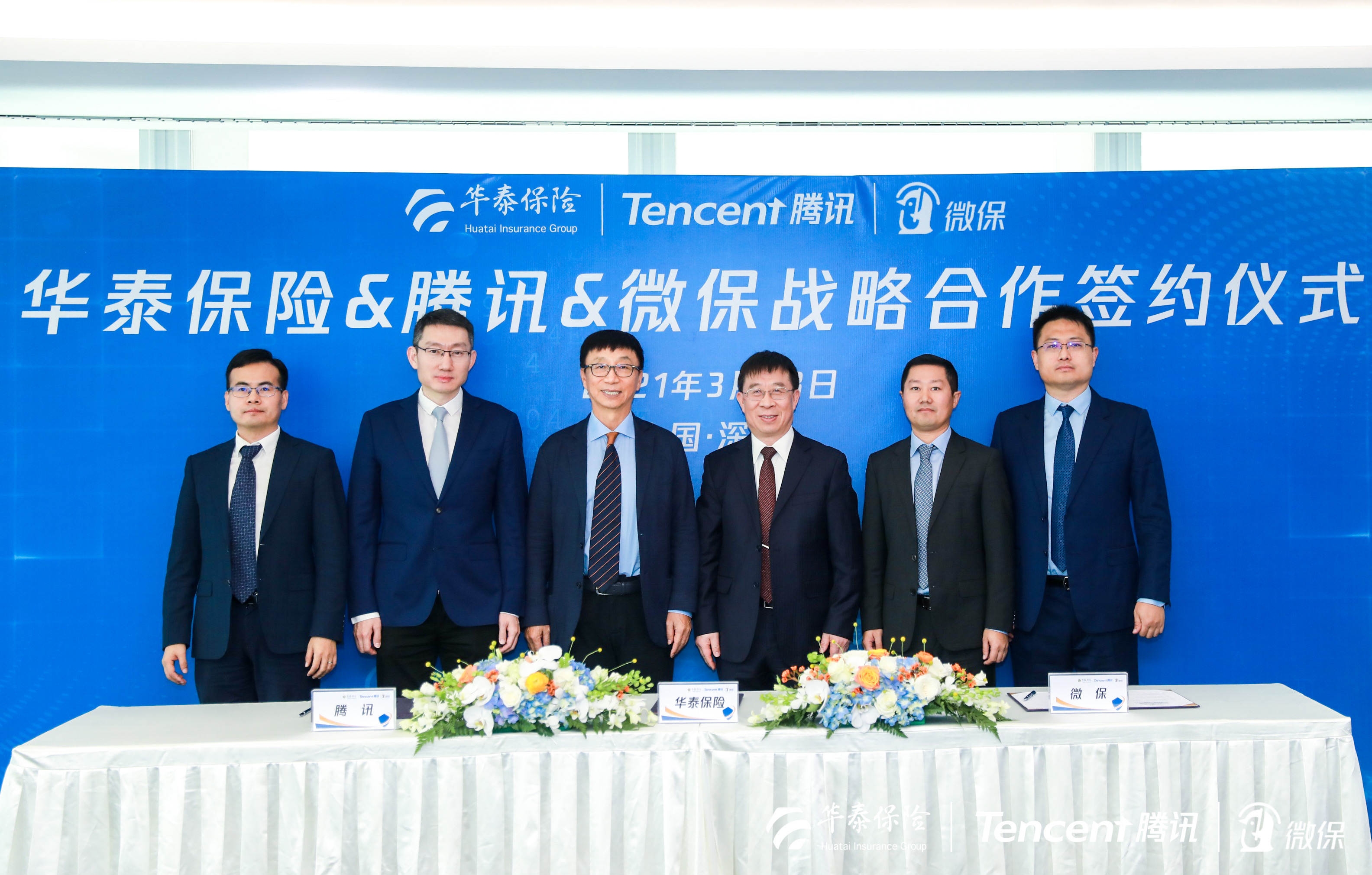 AG真人APP下载_AG真人·「中国」官方网站