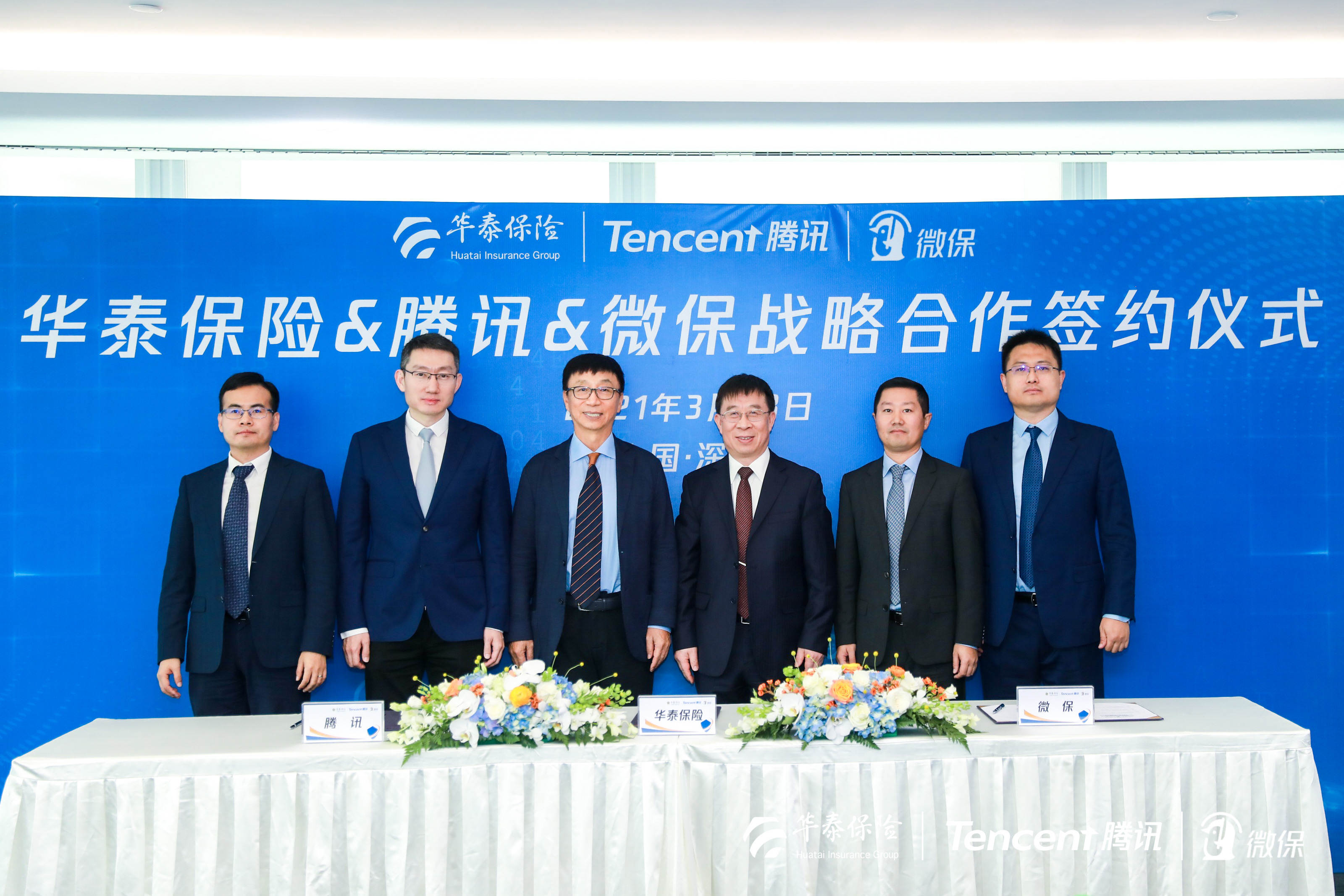 AG真人APP下载_AG真人·「中国」官方网站