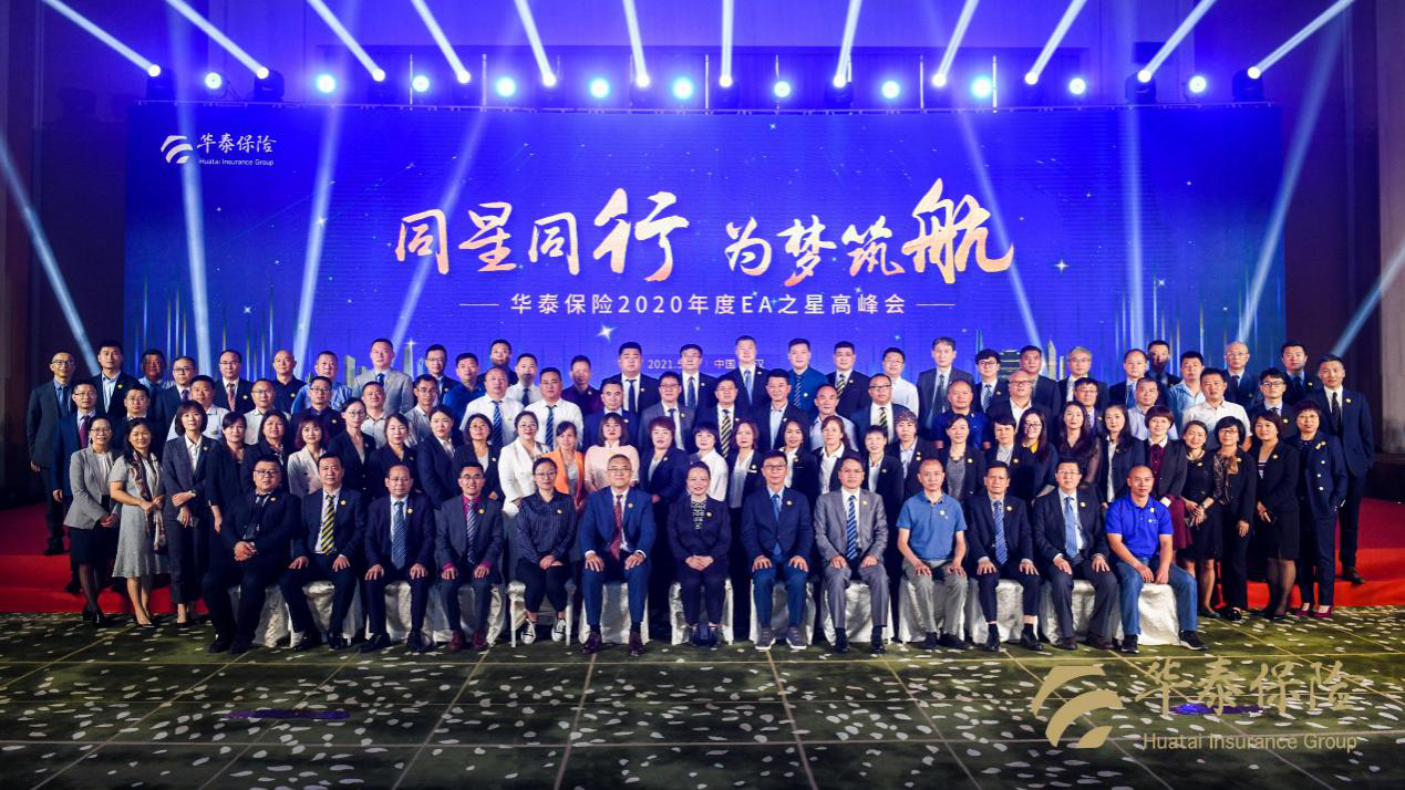 AG真人APP下载_AG真人·「中国」官方网站