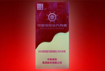 AG真人APP下载_AG真人·「中国」官方网站
