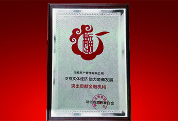 AG真人APP下载_AG真人·「中国」官方网站
