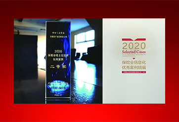 AG真人APP下载_AG真人·「中国」官方网站