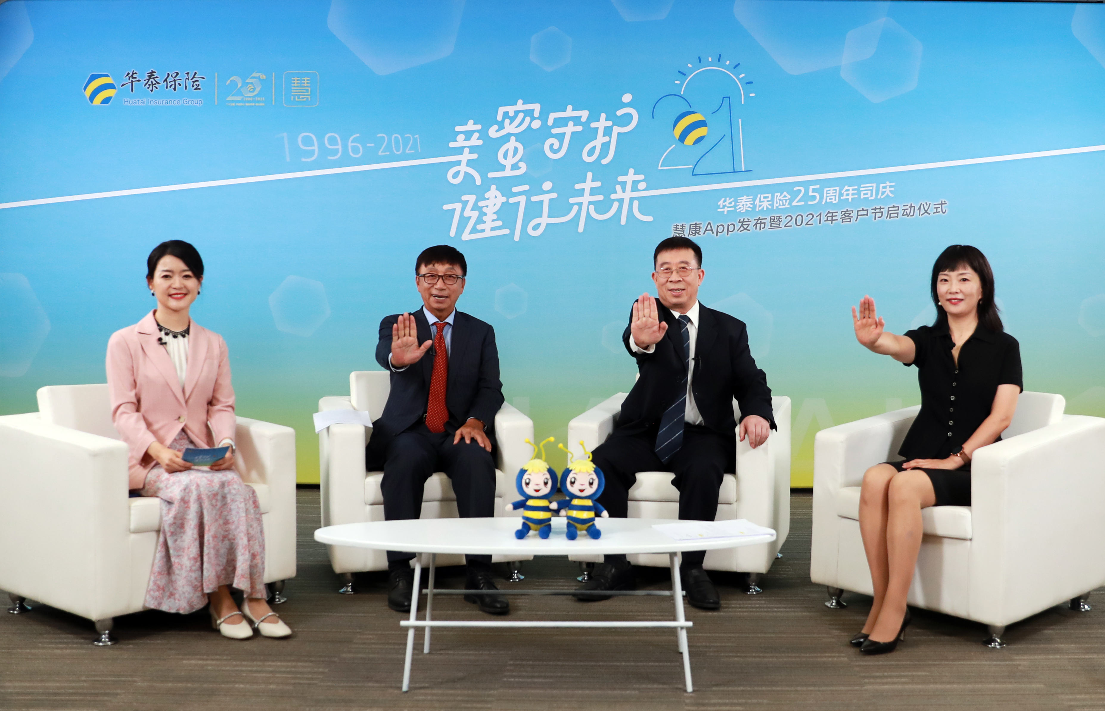 AG真人APP下载_AG真人·「中国」官方网站