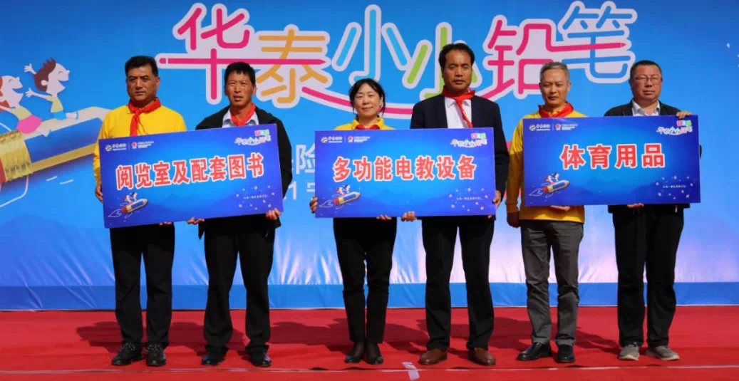 AG真人APP下载_AG真人·「中国」官方网站