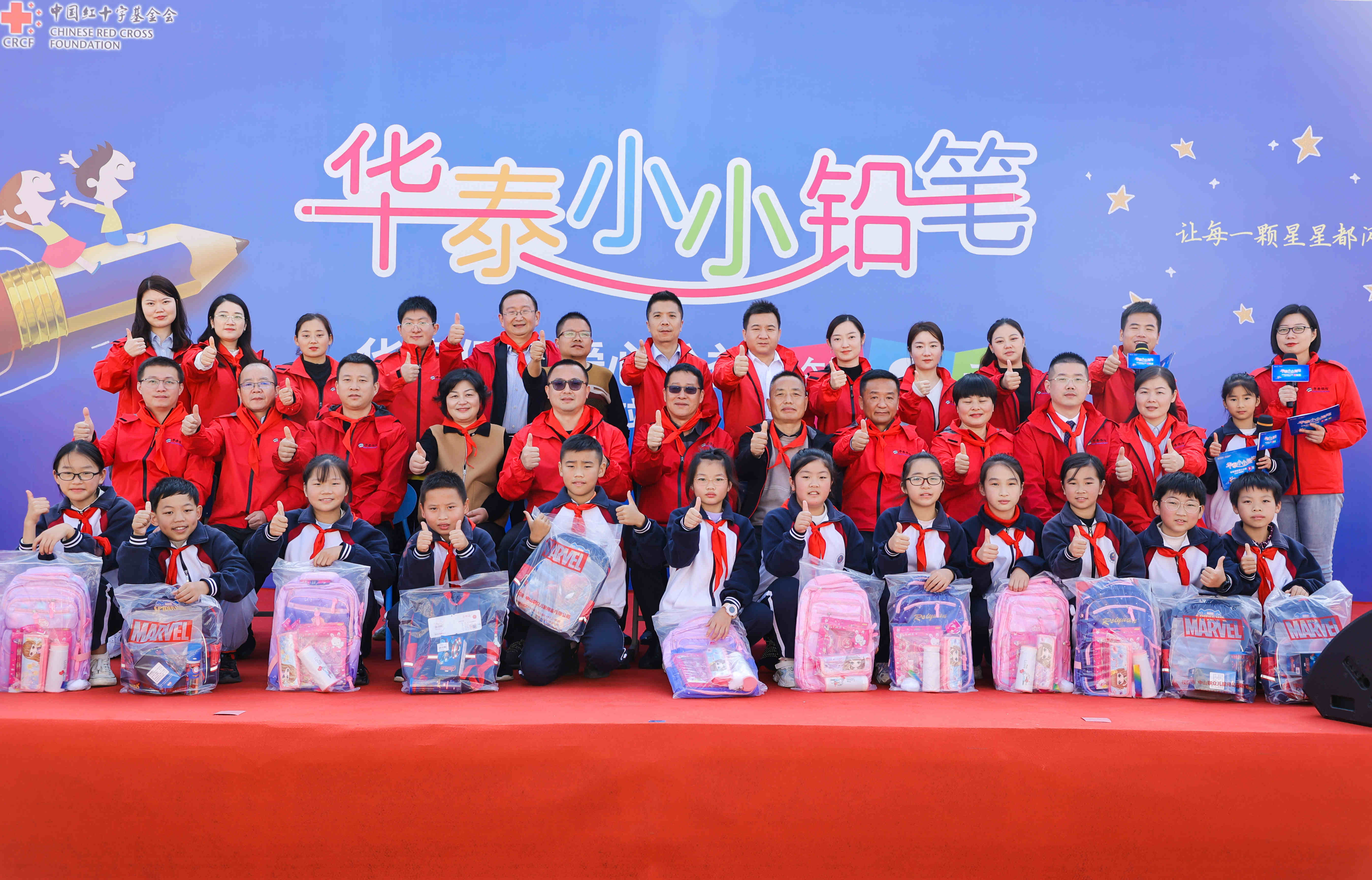 AG真人APP下载_AG真人·「中国」官方网站