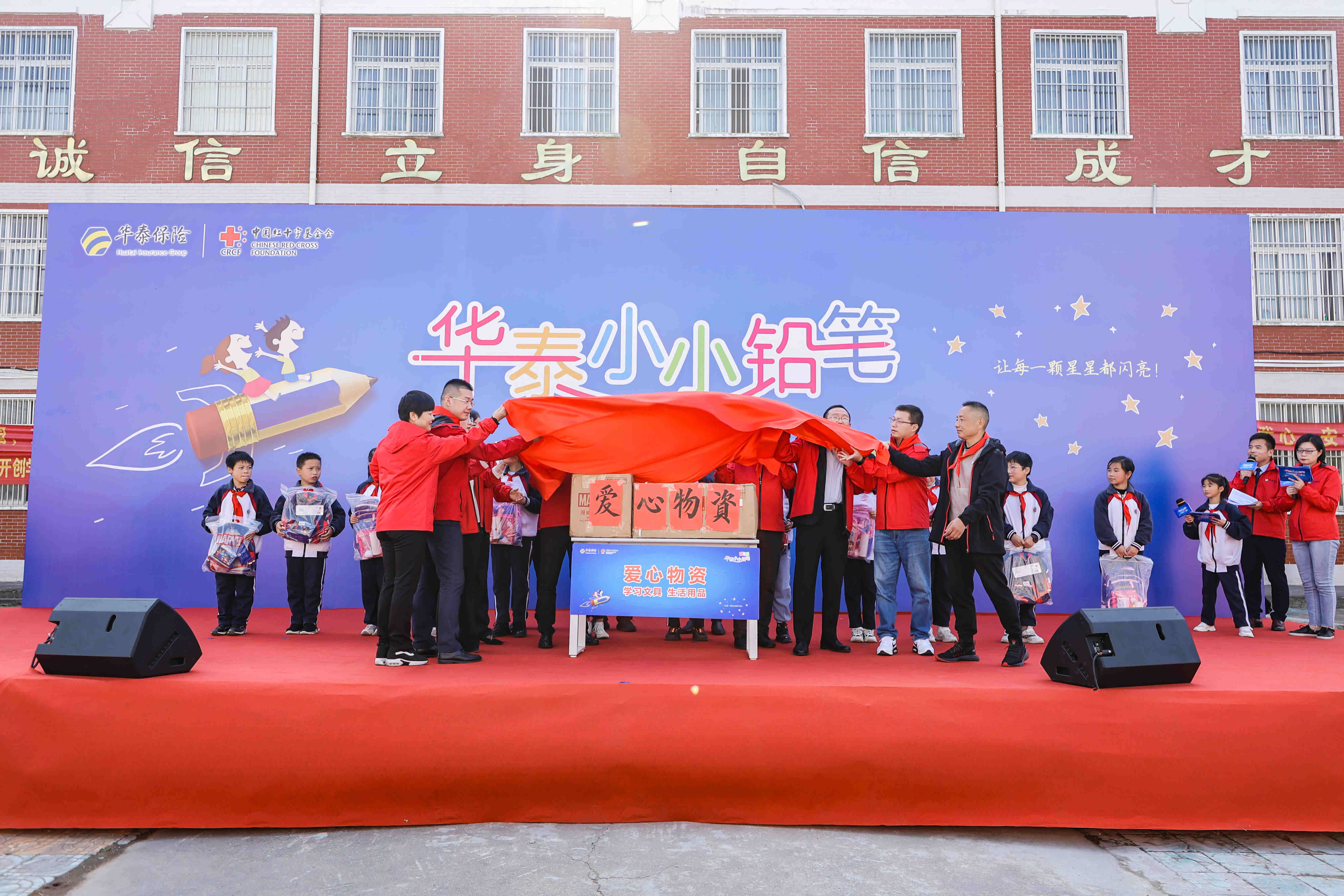 AG真人APP下载_AG真人·「中国」官方网站