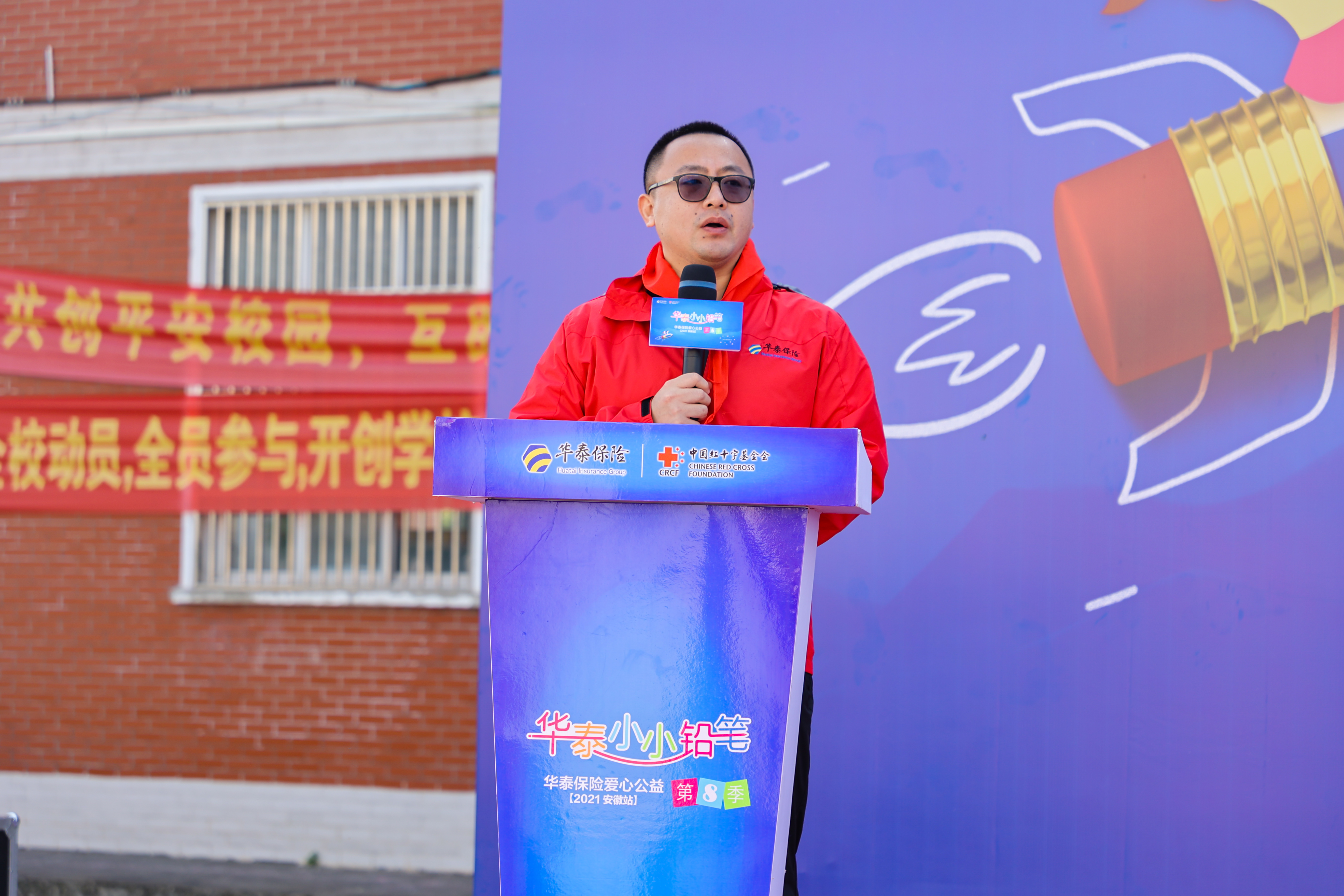 AG真人APP下载_AG真人·「中国」官方网站