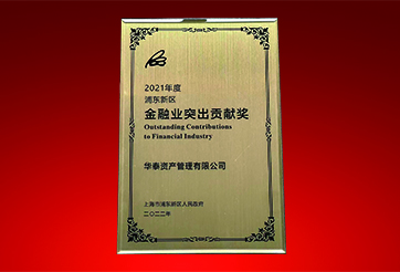 AG真人APP下载_AG真人·「中国」官方网站