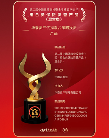 AG真人APP下载_AG真人·「中国」官方网站