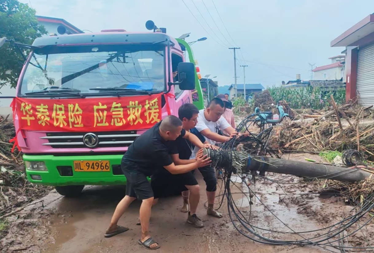 AG真人APP下载_AG真人·「中国」官方网站